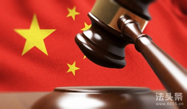 2024年交通違法行政訴訟流程是怎樣的？