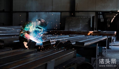 二十年老員工被辭退如何補(bǔ)償