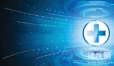 4歲男童全麻拔乳牙身亡,醫(yī)院需要承擔(dān)哪些責(zé)任？