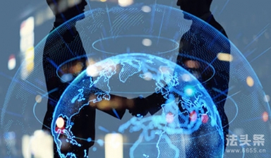 12月18日海南自貿(mào)港封關(guān)后稅收政策是怎樣的?