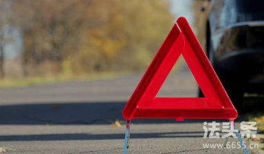 省內(nèi)臨時(shí)車牌能上高速公路么?