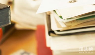 小說版權是永久的嗎?