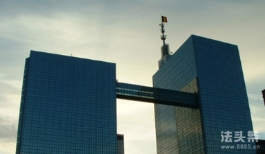 辦理房產(chǎn)證需要多少個工作日?