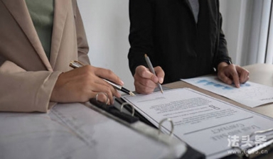 離職多久可以登記失業(yè)?