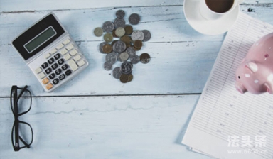 失信人員一般幾年解除?