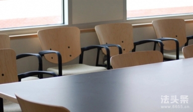 公司法人是老板嗎?