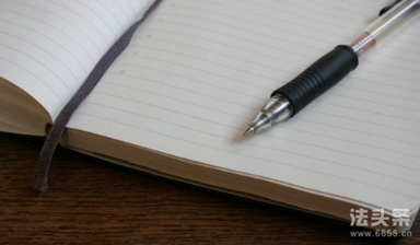 2025行政合同糾紛的解決途徑