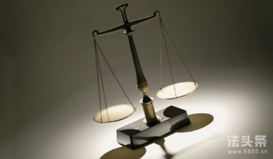 女生遭同學毆打13次確診精神分裂,施暴者會受到什么處罰？