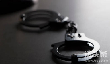 情侶合謀掉包36萬鉆戒獲利17萬余元,后又再次調(diào)包未遂被抓會怎么判？