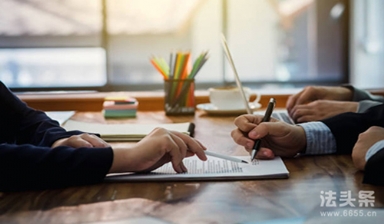 2025偷車判多長時間?