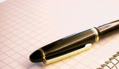 履約保證金一般不得超過投標總價的多少?