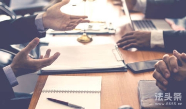 近似商標侵權被起訴怎么處理2025