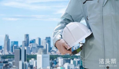 完全喪失勞動能力標準是什么?