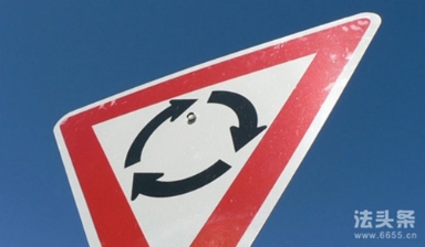 摩托車違章沒處理有什么影響?