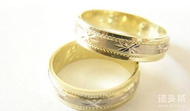 奶奶和孫女是什么關(guān)系?