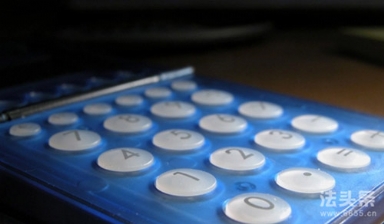 追償權(quán)訴訟時效期限最新規(guī)定2025