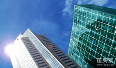 房屋評(píng)估費(fèi)收取標(biāo)準(zhǔn)是多少?