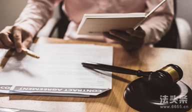 五險(xiǎn)一金必須強(qiáng)制繳納嗎?