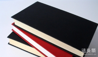 男子夜晚釣魚被當(dāng)獵物槍擊,行為人構(gòu)成犯罪嗎？