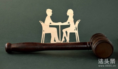 年終獎是幾個月工資?