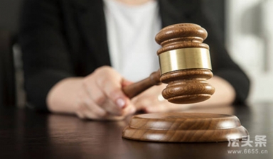 繼父與繼女之間有沒有撫養(yǎng)義務(wù)?