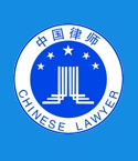 段新安律师–法头条