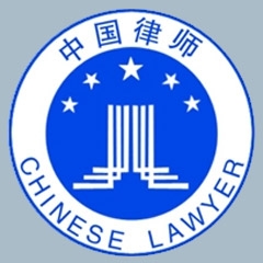 彭龙威律师