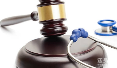 救护车转运病人半路加价合法吗？