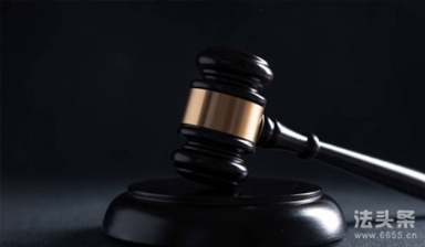 载人游船发生侧翻事故该如何定责?