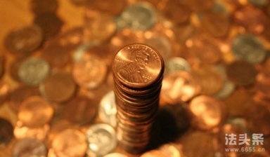 失业补助金到账明细哪里查？