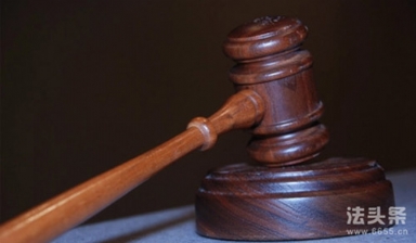 精神病人犯刑事案件怎么处理？