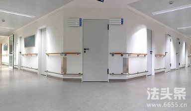 医疗事故精神损害抚慰金赔偿标准2025