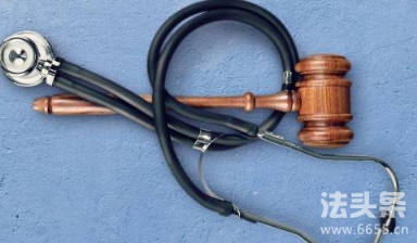 女职工怀孕后被调岗降薪的合法吗？