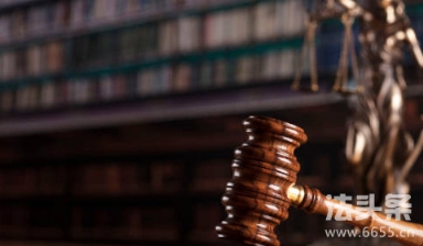 一等功臣家属被欺负会怎么样