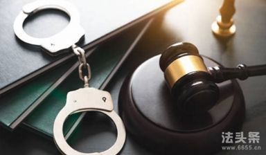 取保候审后还会判处实刑吗?