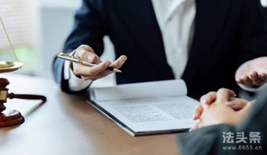 取保候审一般多久才算彻底没事?