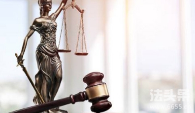 诽谤罪立案标准及赔偿标准是多少2025