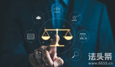 故意伤害他人罪怎么判和赔偿?