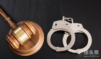 两男一女打扑克犯法吗?