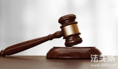 侵吞学生伙食费近350万怎么判刑？