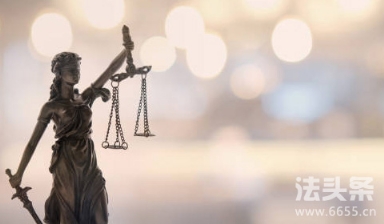 拒不执行判决裁定罪2025最新立案标准