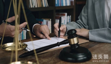 教师薪资改革中一降三增政策的法律依据是什么?