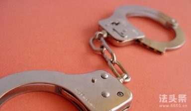 男子造黄谣致女子抑郁被判赔20万有什么法律依据？