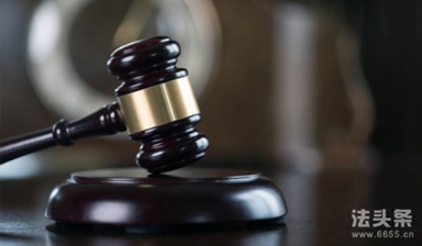 李爱庆受贿2亿为何被判死缓而非死刑立即执行?