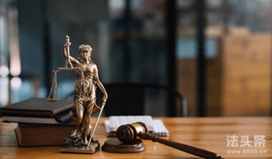 员工被公司体罚让狗爬爬了50圈,用人单位做法合法吗？