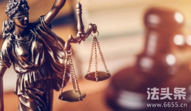 职务侵占罪必须满足三个条件2025年立案标准及量刑幅度