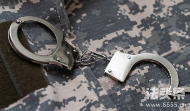 掩饰隐瞒犯罪所得量刑标准2025年最新规定