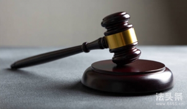 2025侵占他人财产罪立案标准和量刑标准?