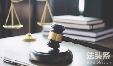民企老板被错关212天违法吗,可以要求赔偿吗?