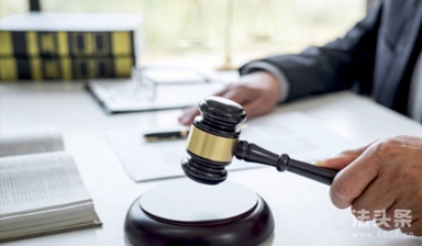 某科技公司未按合同完成网络安全维护被罚是什么责任?